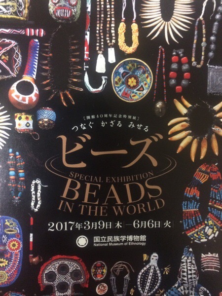 20170411-183023.jpg